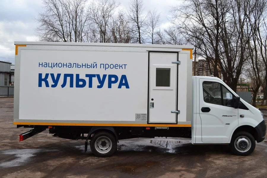 Mobile Event Platform AK MPZ9GB on GAZ C4 Chassis C41R92