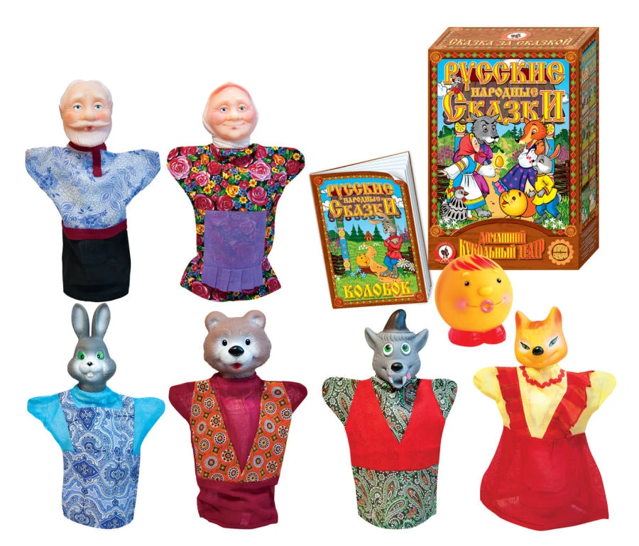 مسرح دمى "كولوبوك" (7 شخصيات) - حجم كبير