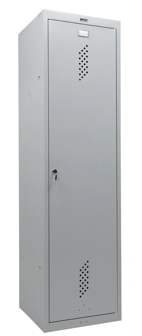 Metal Clothing Storage Cabinet BRABIX Series
