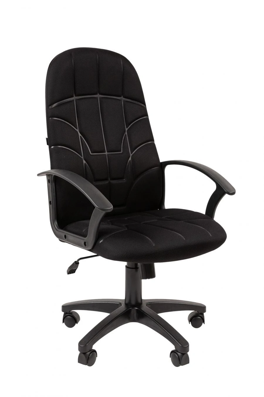 BRABIX Stampo EX-292 Comfortable Armchair