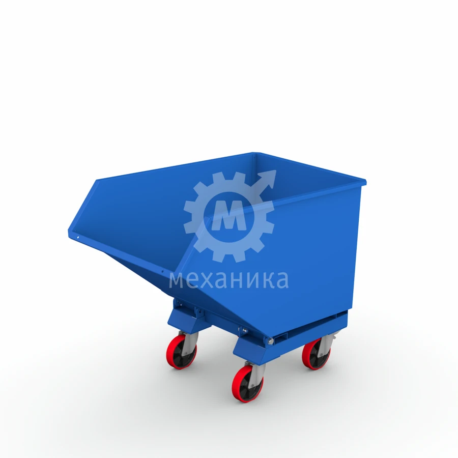 Waste Collection Trolley Series 1373