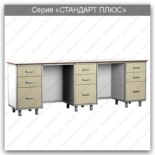 Standard Plus Laboratory Table SL.03.03