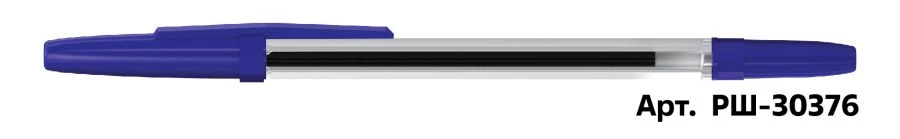 Blue Ballpoint Pen STAMM "Optima" 1mm