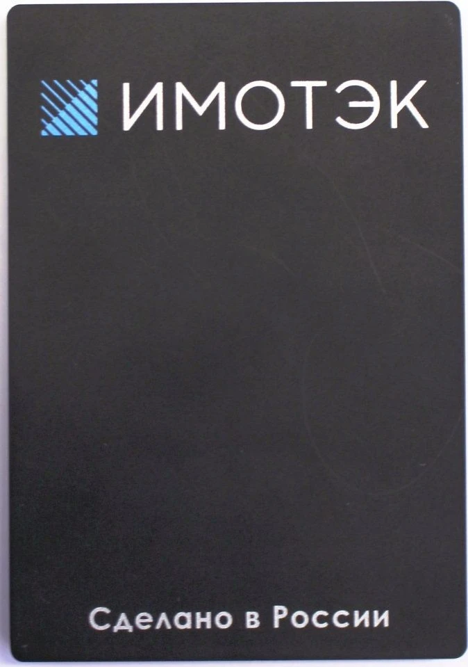 Server Solid State Drive "Sever