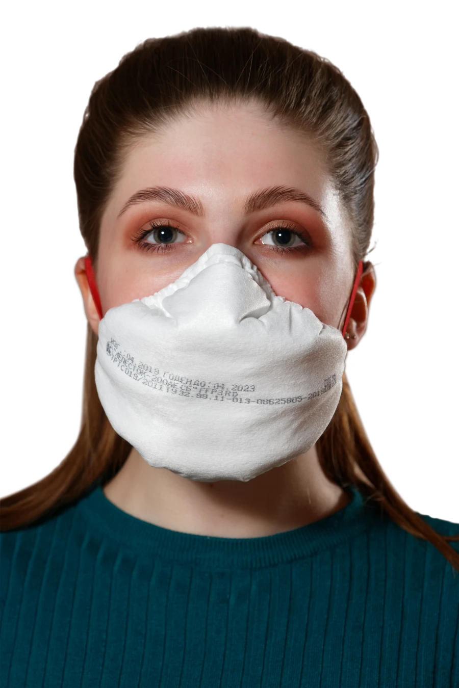 Filtering Half Mask for Aerosol Protection with Additional Gas and Vapor Protection "Respirator Lepestok - 200AE SB" FFP3 R