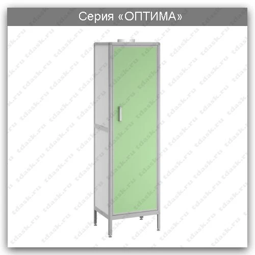 Laboratory Cabinet for Diagnostic Laboratories - Model SHL.01.08