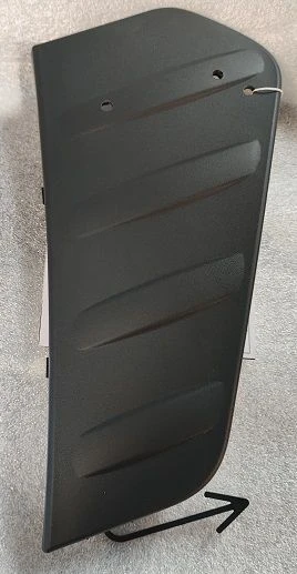 Left Headlight Access Cover for C41R11-8403289