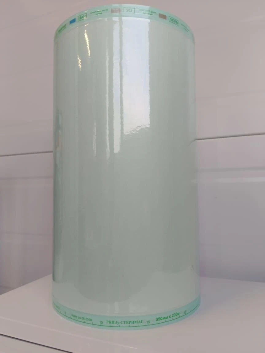 رول مسطح مركب معزز RKP-Eu-STERIMAG