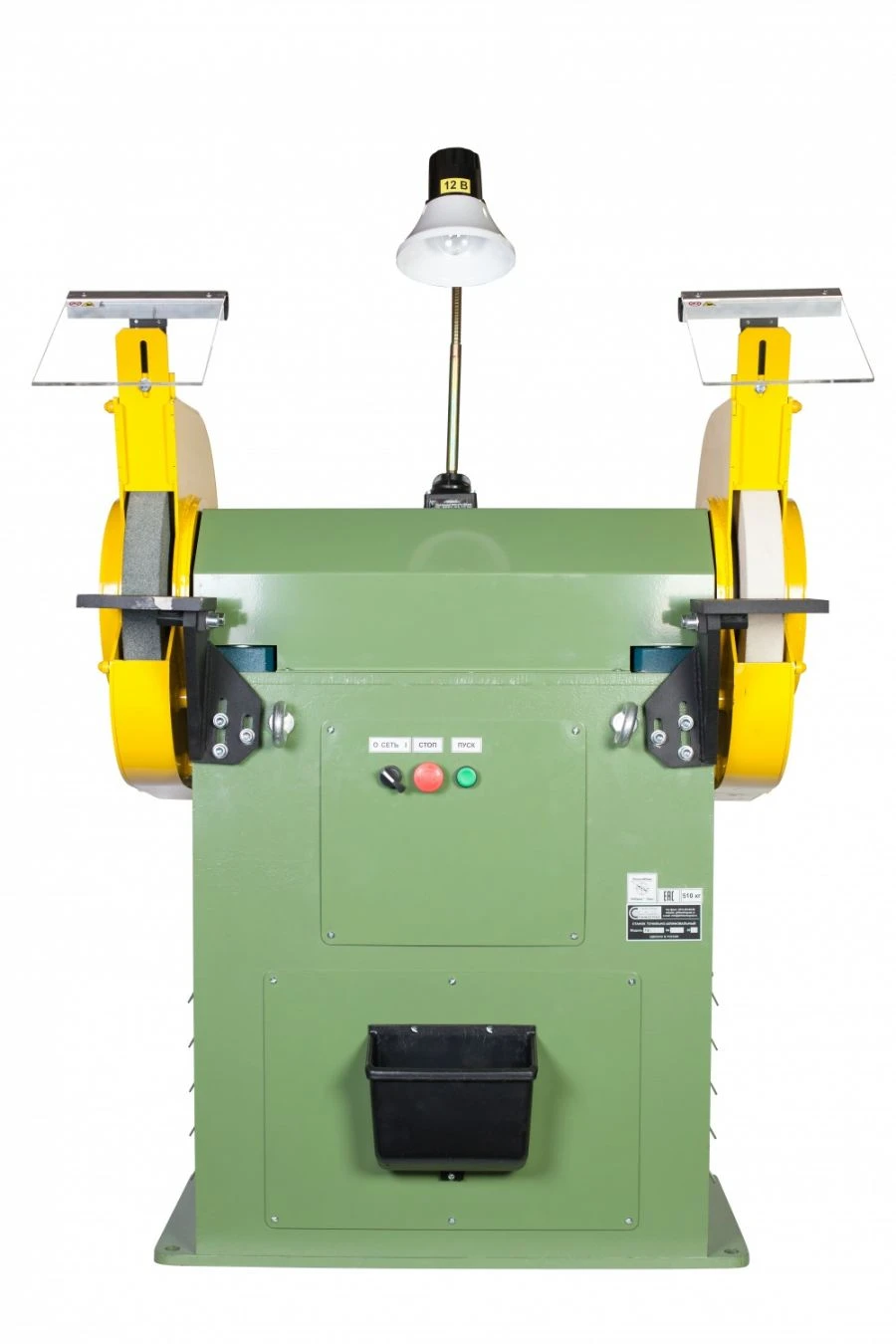 Grinding and Sharpening Machine TSH 4