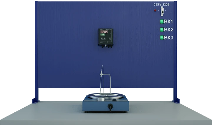 Molecular Physics Experimental Setup Model MF-1