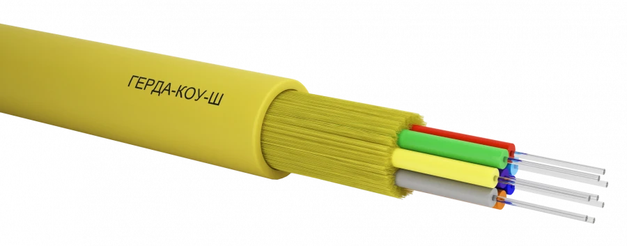 Universal Optical Communication Cable GERDA-KOU-SH