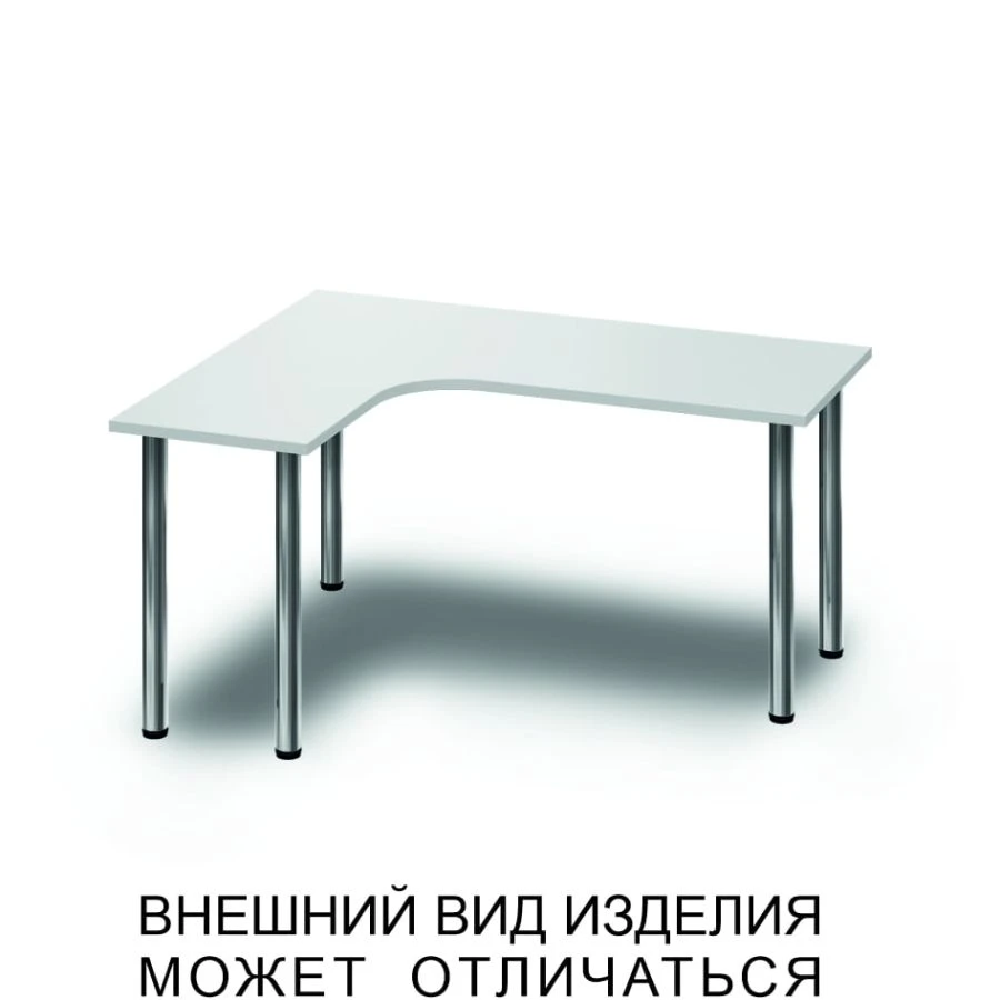 Corner Table with Adjustable Legs