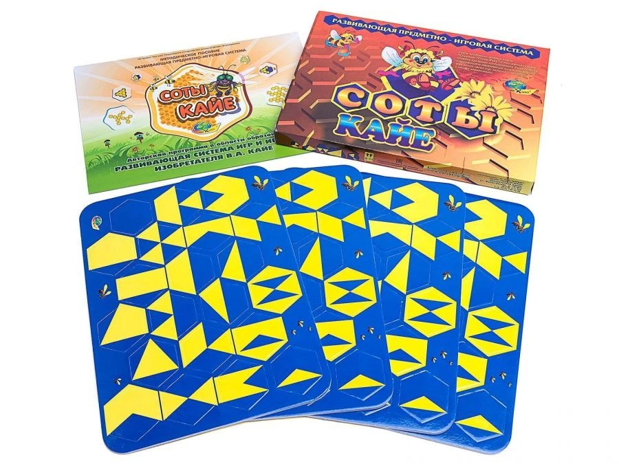 Educational Hexagon Modeling Game for Kids 3-11 Years - KAYE