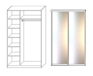 Office Space Sliding Door Wardrobe