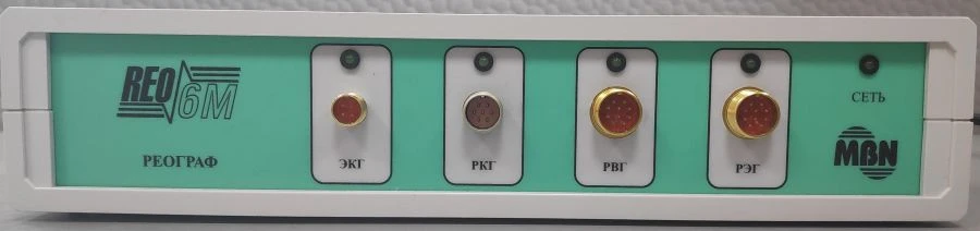 Neuroreokartograph-MBN Computerized Complex for Brain Blood Flow Diagnosis