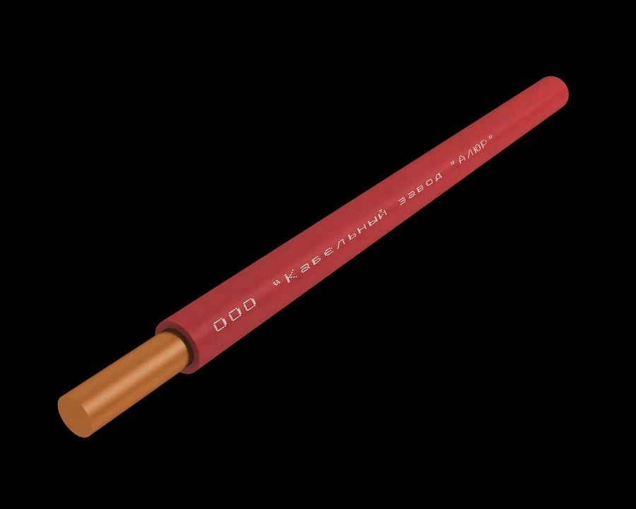 Single-core PVC Insulated Wire for 450/750V Electrical Installations