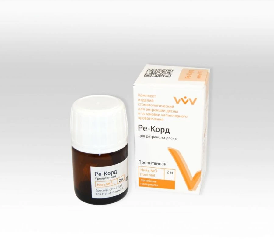 Gingival Retraction Set with Cord No. 3 + 5ml Liquid