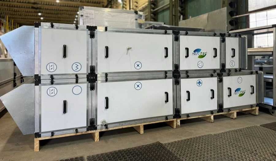 FBR-10.0 Air Ventilation and Conditioning Unit