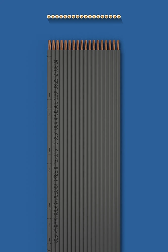 Flat Installation Wire with Double Insulation PUVVPG 18x0.75