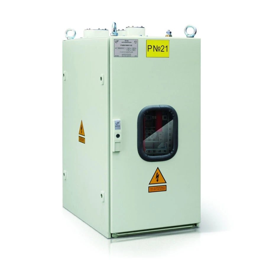 Disconnect Cabinet R-600/1000/1 for High-Speed Tram Power Supply