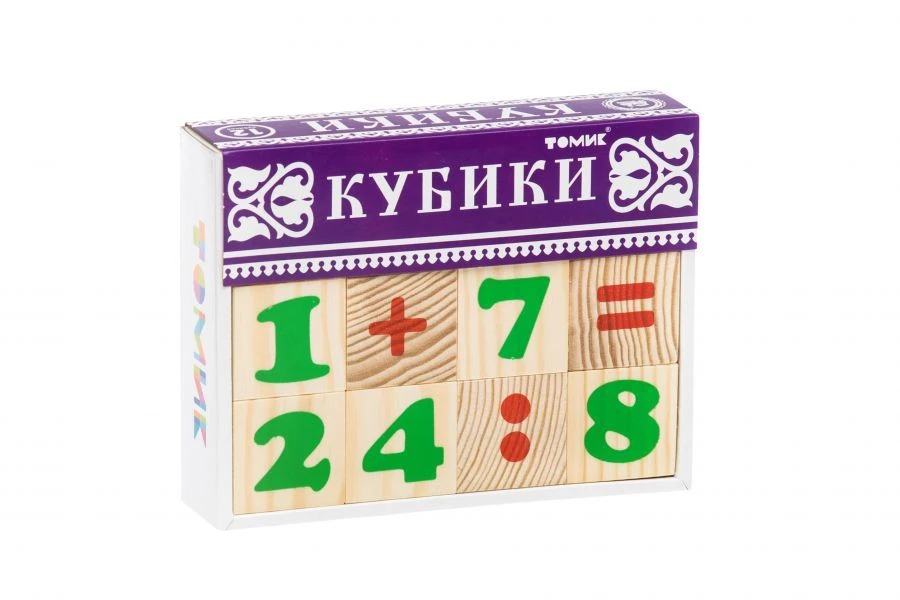 Educational Number Blocks for Kids (12 Pieces) Model 1111-3
