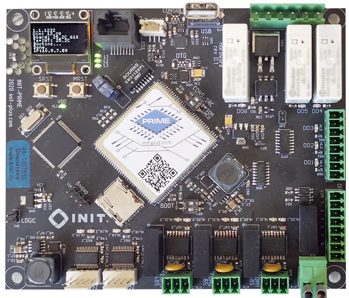 Fuel Station Control System Controller INIT PRIME