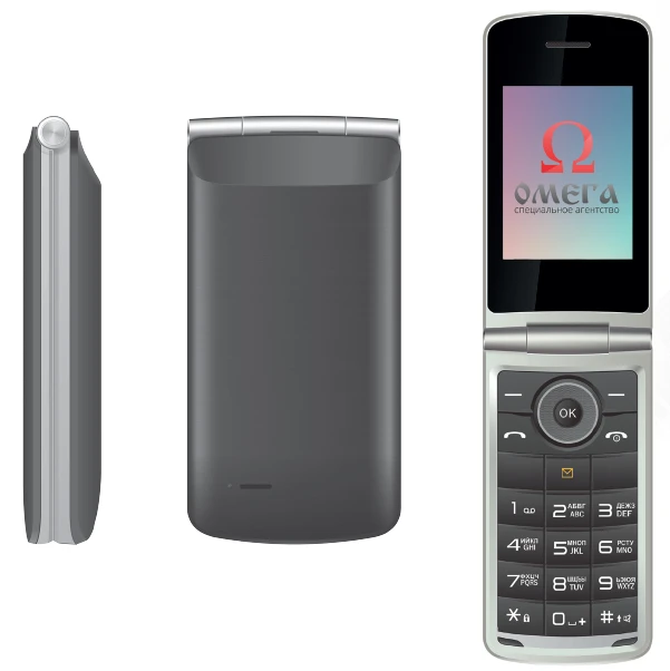 Secure Mobile Subscriber Device "Dialog" Model RVES.464425.001