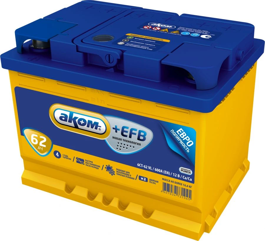 EFB Lead-Acid Starter Battery 6СТ-62VL АКОМ Euro