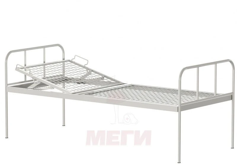 Medical Hospital Bed with Headrest KFO-01-MSK (MSK-125)