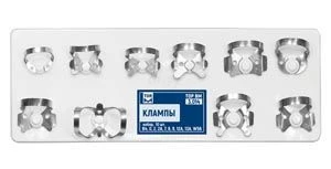 Dental Isolation Clamps Set № 3.014-M (10 pcs)