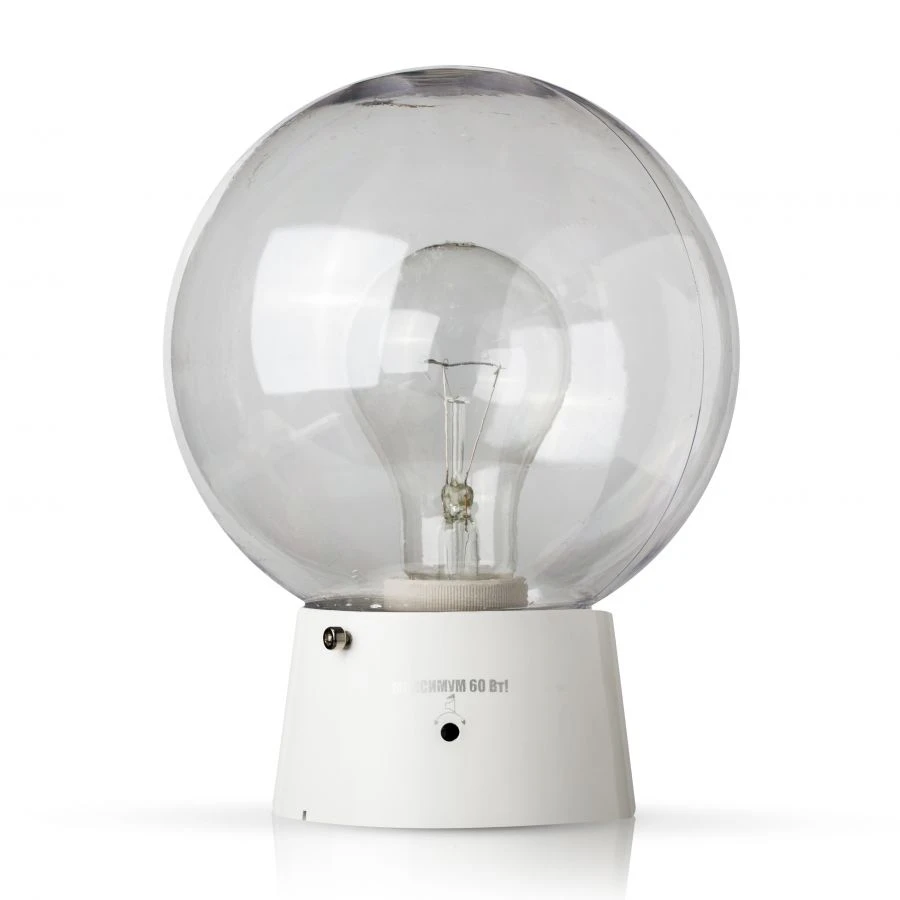 LED Sphere Floodlight NBO "Sphere ЖКХ-04" with Sensor, IP20, Ø155mm, Height 200mm