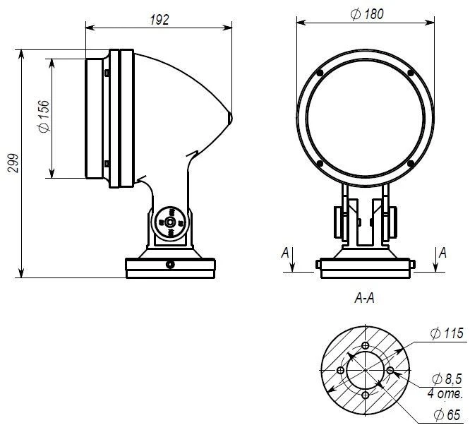 Architectural Decorative Spotlight 10W Spot-05-AF-ICL-NEMA