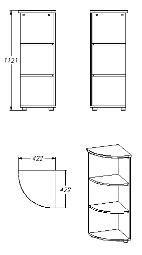Storage Rack Series 451.112 for Organizing Documents and Supplies