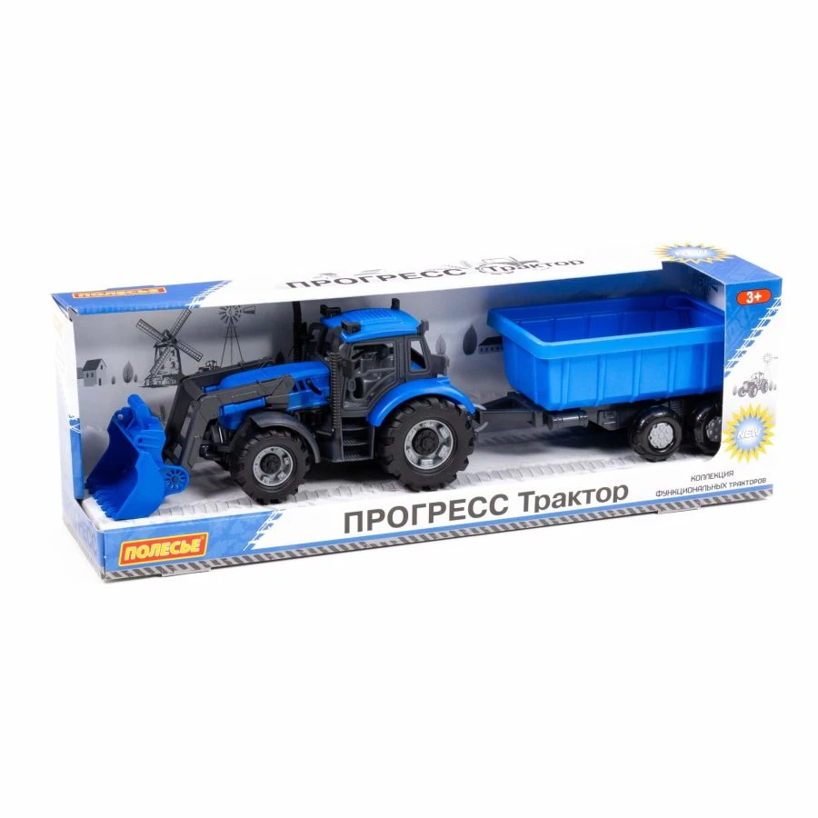 Inertia Tractor Toy with Trailer and Loader for Kids - Progress Model 91833