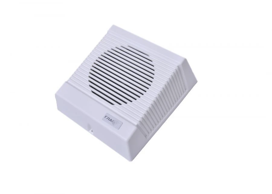 Wall-Mounted Voice Alarm "Glagol N1-1