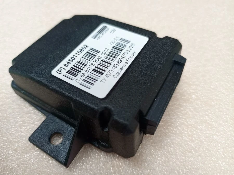 Door Lock Control Unit for LADA Vehicles 8450110802