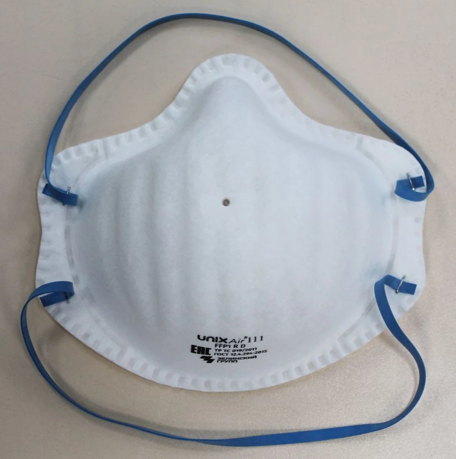 Filtering Half Mask UNIXAir 111 FFP1 R D