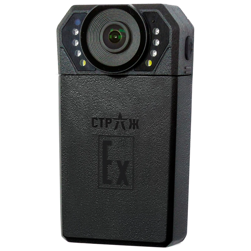 Personal Audio-Video Recorder for Operational Use, Model "STRAGE PVR-05VB