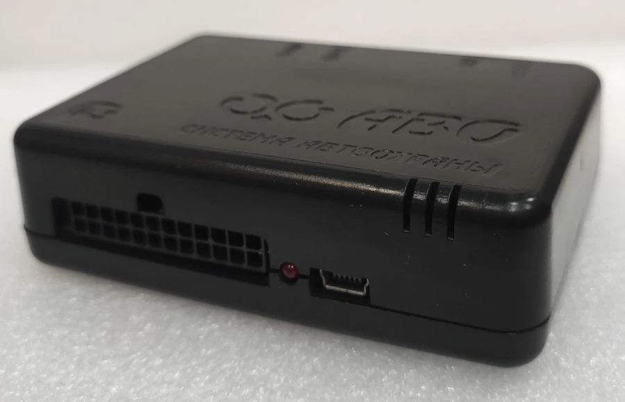 Remote Monitoring and Security Terminal Device UTN-R