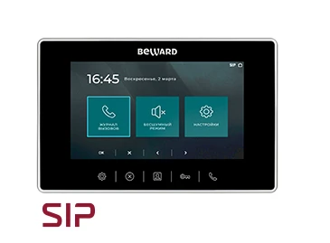 Digital IP Video Intercom SM700W-PS