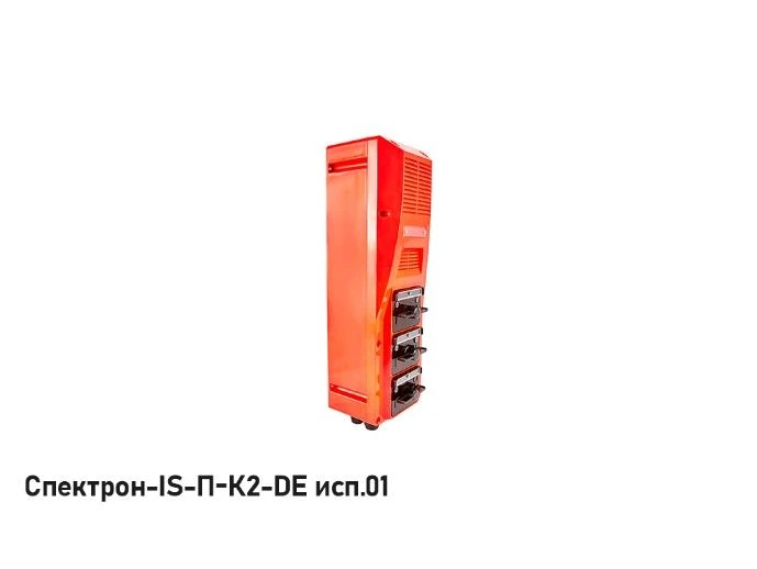 جهاز الاتصال الداخلي المثبت على الحائط سبكتراون-IS-P-K2-DE النسخة 01