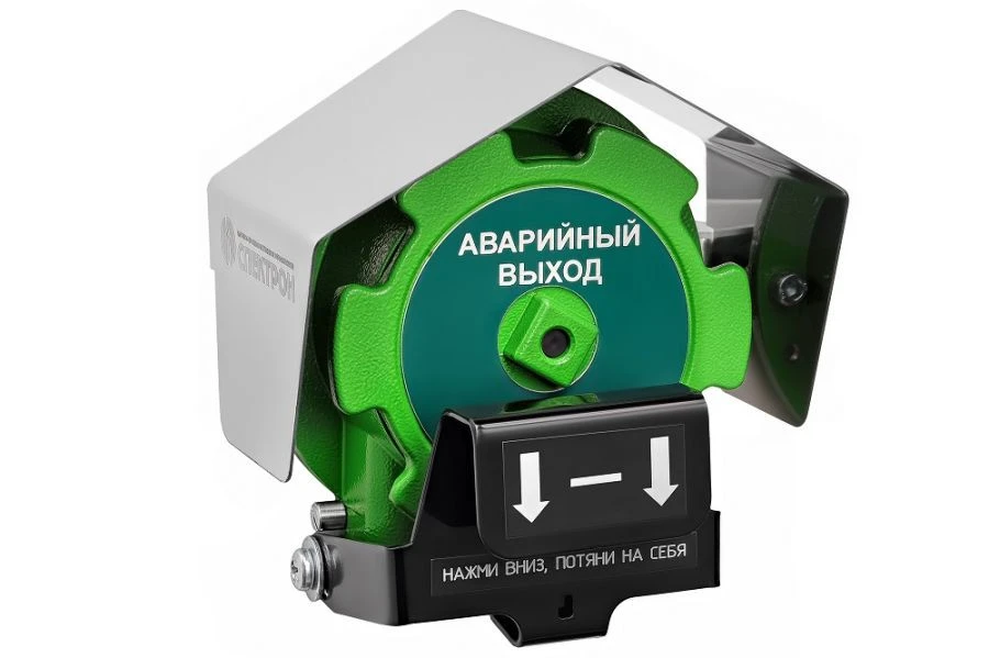 جهاز بدء التشغيل عن بُعد للحماية من الحرائق والإخلاء سبيكتрон-535-Exd-A-UDP-03-HART