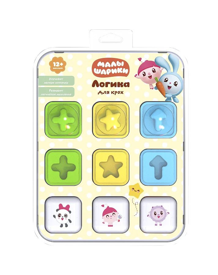 Logical Game for Toddlers "Malyshariki