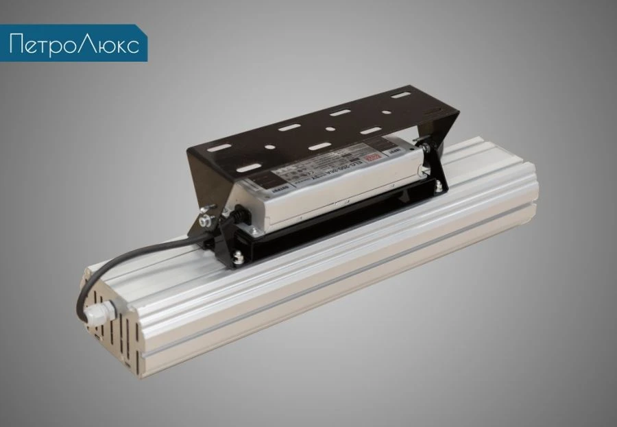 Petrolux-Vektor-P-15 LED Lighting Fixture