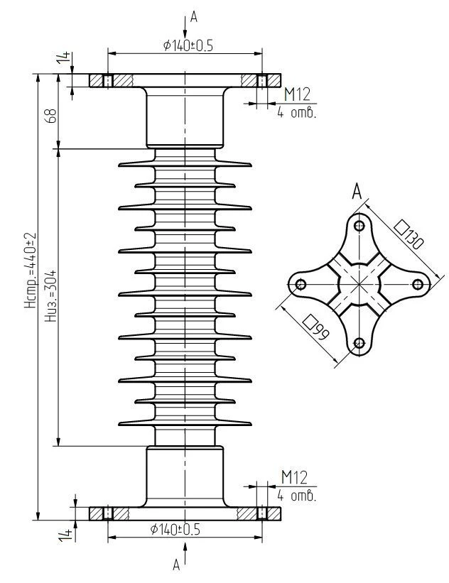 Polymer Insulator OCK 8-35-B01-2 UHL1 for Power Equipment