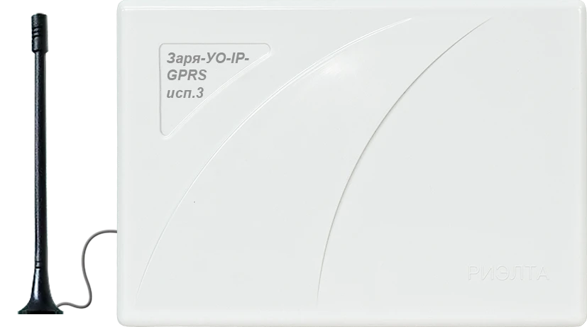 Security Control and Reception Device "Zarya-UO-IP-GPRS" Version 3