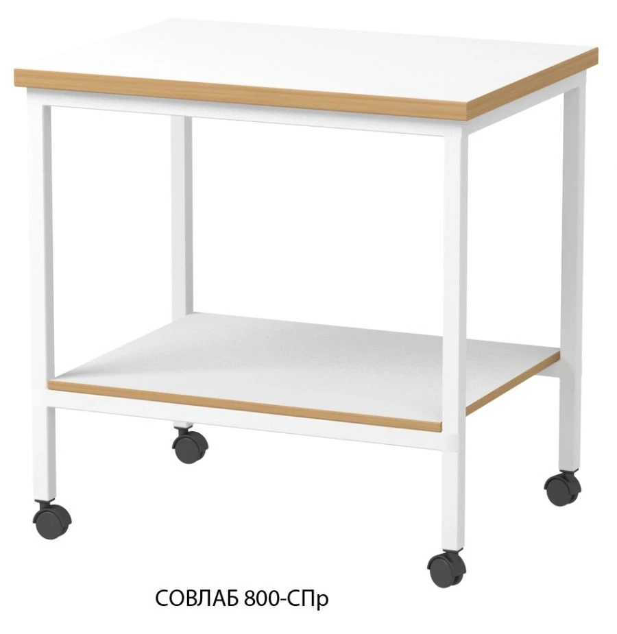 Mobile Table 1200 CPr