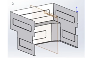 Side Panel for Trunk Compartment 5299-08-5402007
