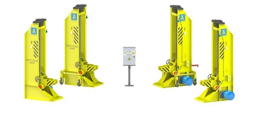 نظام الرفع المتحرك الثابت UDSP160DA