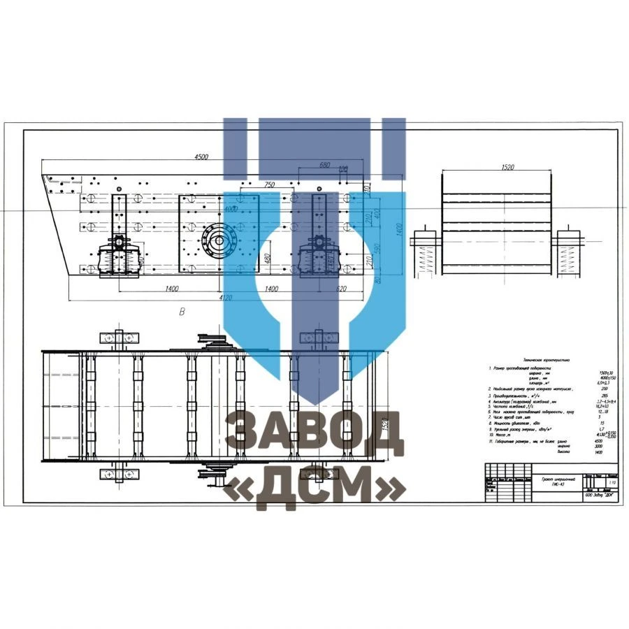 شاشة اهتزازية متوسطة GDSMS-43 لفصل المواد